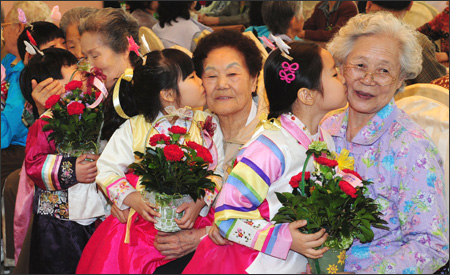 Parents' Day in South Korea | Teachers Page